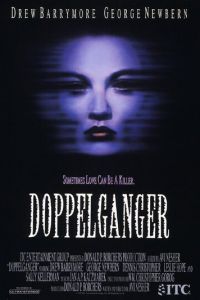 Доппельгангер (1993)