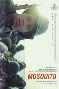   Москит (2020)